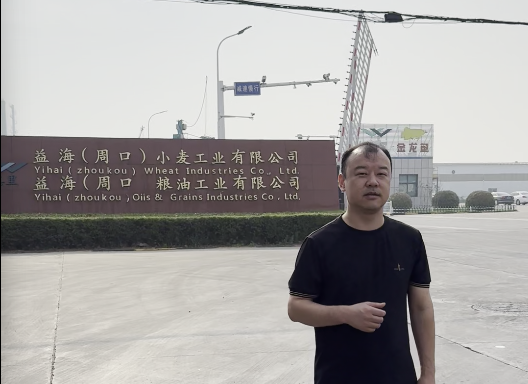 紅陽與益海嘉里強(qiáng)強(qiáng)聯(lián)合，共啟油脂機(jī)械新紀(jì)元